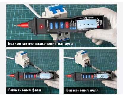 Компактний цифровий мультиметр ANENG A3003 - це висококласний, портативний мульт. . фото 7