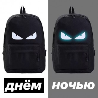 
Рюкзак фосфорный с принтом
Рюкзак светящийся в темноте с разными принтами: Бэтм. . фото 2