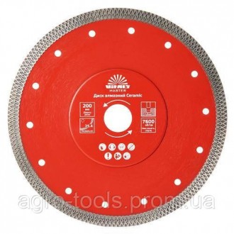 Алмазний диск Vitals Master Ceramic 200 мм призначений для чистого різу керамогр. . фото 2