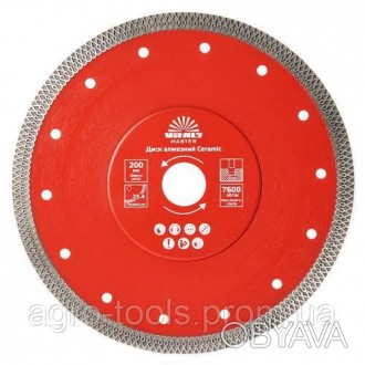 Алмазний диск Vitals Master Ceramic 200 мм призначений для чистого різу керамогр. . фото 1