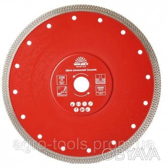 Алмазний диск Vitals Master Ceramic 230 мм призначений для чистого різу керамогр. . фото 1