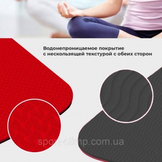 Килимок для фітнесу і йоги Power System Yoga Mat Premium PS-4060 Red
Призначення. . фото 10