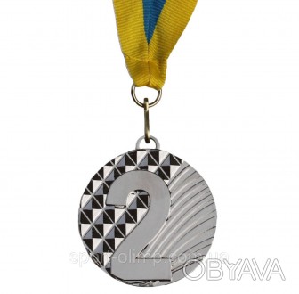 Медаль спортивная 2 место (серебро) - предназначена для награждения спортсменов . . фото 1