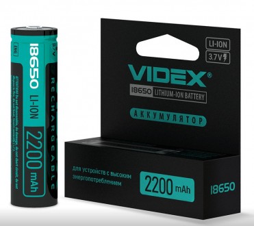 Аккумулятор VIDEX Li-Ion 18650-P(ЗАЩИТА) 2200mAh V-292991. Вінниця. фото 1 Аккумулятор VIDEX Li-Ion 18650-P(ЗАЩИТА) 2200mAh V-292991. Вінниця. фото 1
