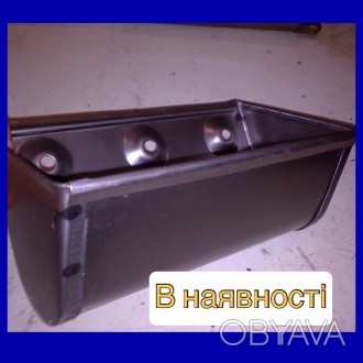 Ковш норійний зварний