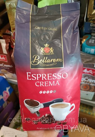 Кава зернова Bellarom Espresso Crema 1000 г