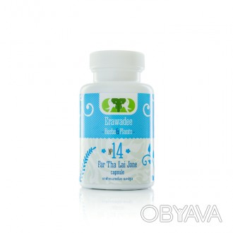 
Erawadee Far Tha Lai Jone (Засіб від Застуди)
	
	Препарат для лікування простуд. . фото 1
