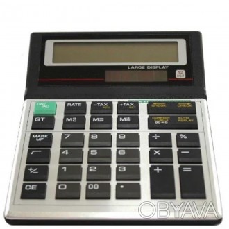 
Профессиональные калькулятор поможет легко произвести различные подсчеты, вычис. . фото 1