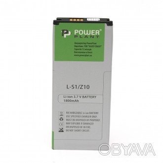 Аккумулятор PowerPlant Blackberry Z10 (L-S1) 1800mAh - компактный, стабильный и . . фото 1