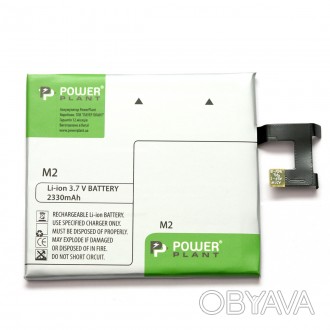 Аккумулятор PowerPlant Sony Xperia M2 (LIS1502ERPC) 2330mAh - компактный, стабил. . фото 1