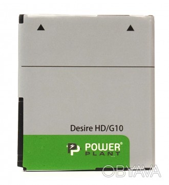 Аккумулятор PowerPlant HTC Desire HD (BA S470) 1200mAh - компактный, стабильный . . фото 1