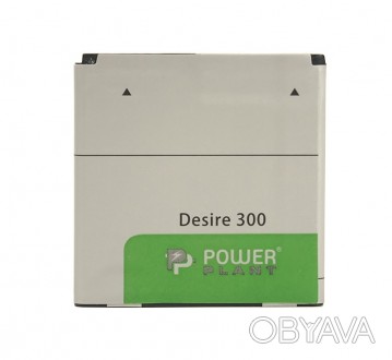 Аккумулятор PowerPlant HTC Desire 300 (BP6A100) 1700mAh - компактный, стабильный. . фото 1