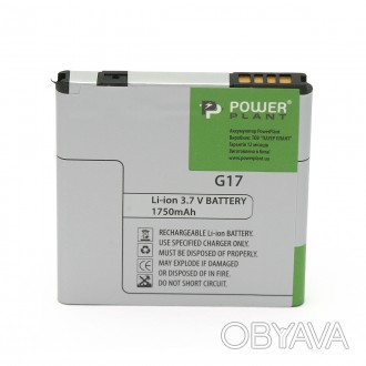 Аккумулятор PowerPlant HTC G17 (BG86100) 1750mAh - компактный, стабильный и очен. . фото 1
