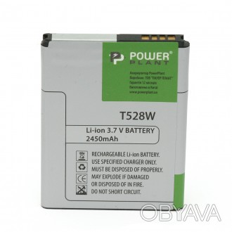 Аккумулятор PowerPlant HTC One SU (PM60120) 2450mAh - компактный, стабильный и о. . фото 1