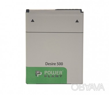 Аккумулятор PowerPlant HTC Desire 500 (BA S890) 1860mAh - компактный, стабильный. . фото 1
