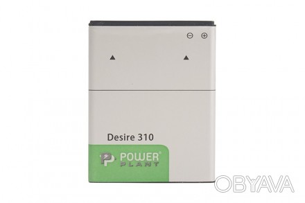 Аккумулятор PowerPlant HTC Desire 310 (B0PA2100) 2000mAh - компактный, стабильны. . фото 1