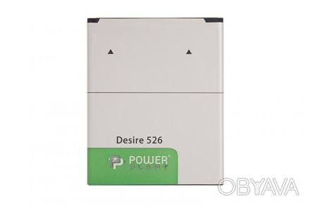 Аккумулятор PowerPlant HTC Desire 526 (B0PL4100) 2000mAh - компактный, стабильны. . фото 1