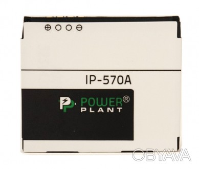 Аккумулятор PowerPlant LG KP500 (LGIP-570A) 900mAh - компактный, стабильный и оч. . фото 1