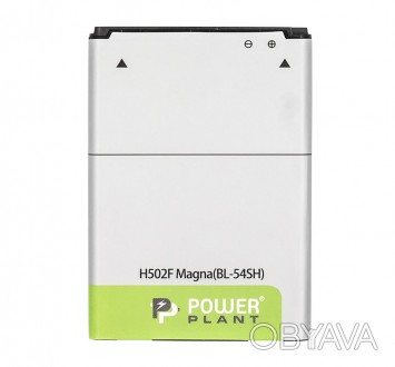 Аккумулятор PowerPlant LG H502F Magna (BL-54SH) 2460mAh - компактный, стабильный. . фото 1