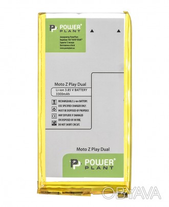 Аккумулятор PowerPlant Motorola Moto Z Play Dual 3300mAh - компактный, стабильны. . фото 1