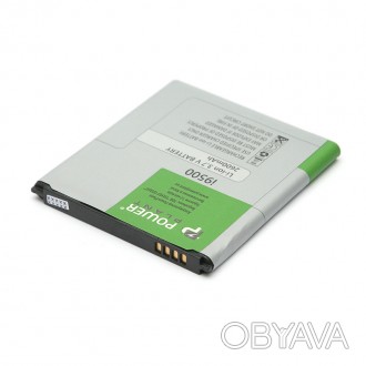 Аккумулятор PowerPlant Samsung i9500 (B600BC) 2600mAh - компактный, стабильный и. . фото 1
