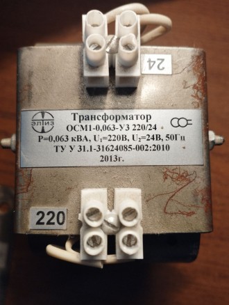 трансформатор понижающий ОСМ1-0,063 220/24 (63Вт). . фото 4