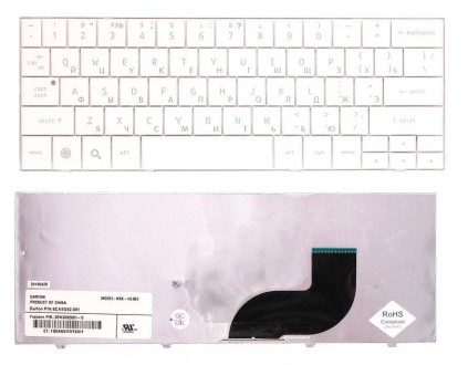 Клавіатура для ноутбука HP Compaq Airlife (100) White, RU. . фото 4