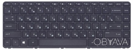Клавіатура для ноутбука HP Pavilion (14-E) Black, (Black Frame) RU Совместимость. . фото 1