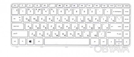 Клавіатура для ноутбука HP Pavilion (14-e) White, (White Frame), RU Совместимост. . фото 1