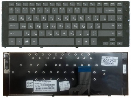 Клавіатура для ноутбука HP ProBook (5320S) Black, (Black Frame) RU. . фото 4
