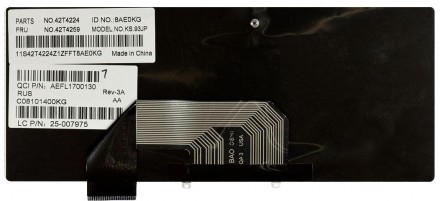 Клавіатура для ноутбука Lenovo IdeaPad (S9, S10) White, RU Совместимость с модел. . фото 3