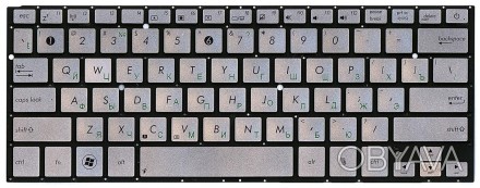 Клавіатура для ноутбука Asus (UX31E) Silver, (No Frame) UA Совместимость с модел. . фото 1