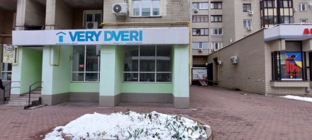 Сдам в аренду торговые площади Оболонский район, ул. Маршала Тимошенко19. Київ. фото 1 Сдам в аренду торговые площади Оболонский район, ул. Маршала Тимошенко19. Київ. фото 1