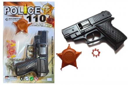 Пистолет на пистонах Командо 283 GoldenGun. Ивано-Франковск. фото 1 Пистолет на пистонах Командо 283 GoldenGun. Ивано-Франковск. фото 1