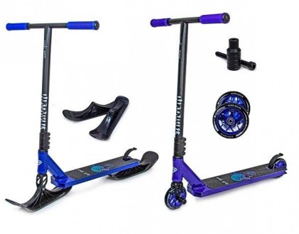 Двухколесный трюковый самокат снегоход 2 в 1 Scale Sports Deluxe Leopard Синий. Киев. фото 1 Двухколесный трюковый самокат снегоход 2 в 1 Scale Sports Deluxe Leopard Синий. Киев. фото 1