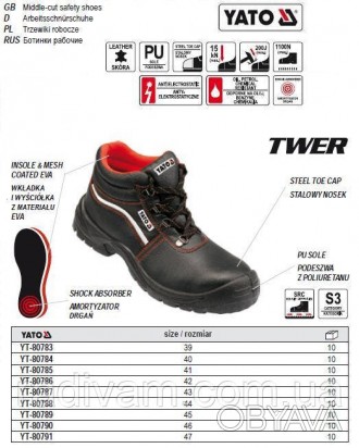 YATO-80789 - профессиональные ботинки рабочие.
Описание продукта:
изготовлены из. . фото 1