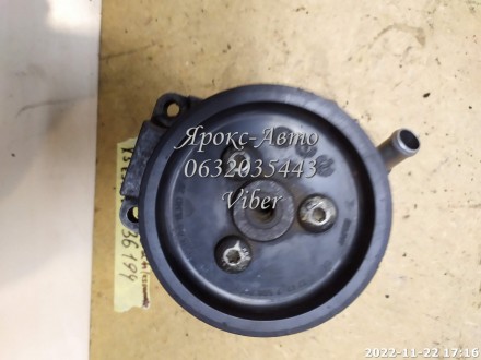 Насос гідропідсилювача керма BOSCH BMW: X5 E53,X5 E70 000036194. Харків. фото 1 Насос гідропідсилювача керма BOSCH BMW: X5 E53,X5 E70 000036194. Харків. фото 1