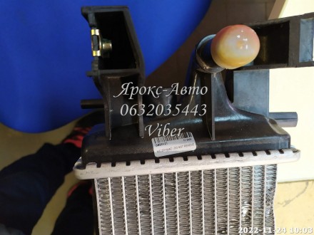 Радиатор интеркуллера ford focus c-max kuga 1.5 ecoboost 2014- 000036228 Аналог . . фото 4