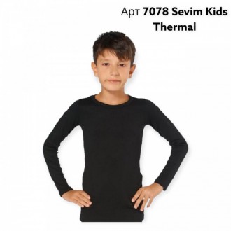 Детская термофутболка для мальчиков Sevim Kids Thermal арт. 7078. Киев. фото 1 Детская термофутболка для мальчиков Sevim Kids Thermal арт. 7078. Киев. фото 1