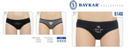 Труси жіночі мікс кольорів бавовна Baykar арт 8146 комплект 3 шт. Київ. фото 1