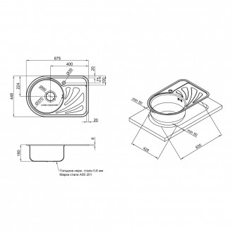 Кухонна мийка Qtap 6744L 0,8 мм Micro Decor (QT6744LMICDEC08) виготовлена з висо. . фото 3