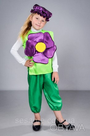 Детский карнавальный костюм Фиалка