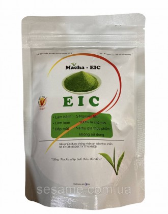 Чай Матча зеленый органический порошок (Маття) 100г
	Матча используется для приг. . фото 2