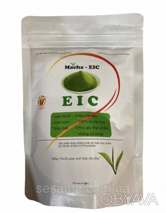 Чай Матча зеленый органический порошок (Маття) 100г
	Матча используется для приг. . фото 1