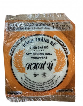 Рисовая бумага для спринг роллов хрустящих Banh Trang Re 75 грамм (Вьетнам)
Трад. . фото 2