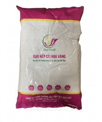 Клейкий рис круглый, вьетнамский липкий рис Gao Nep Cai Hoa Vang. Харків. фото 1