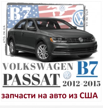 Датчик (Sensor Abertura Coletor) VW Passat B7 USA 1.8 TSI 2014 72140367. . фото 4