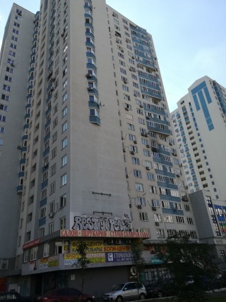 Продам помещение 47 по док. как творческая мастерская. Киев. фото 1 Продам помещение 47 по док. как творческая мастерская. Киев. фото 1