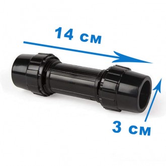 З'єднувальне коліно для весел Intex 10154. Харьков. фото 1