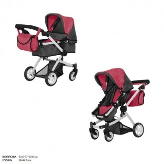 Коляска для ляльок 9651 Carrello Maestro 2 в 1 Deep Red з перекидною ручкою. Харьков. фото 1 Коляска для ляльок 9651 Carrello Maestro 2 в 1 Deep Red з перекидною ручкою. Харьков. фото 1